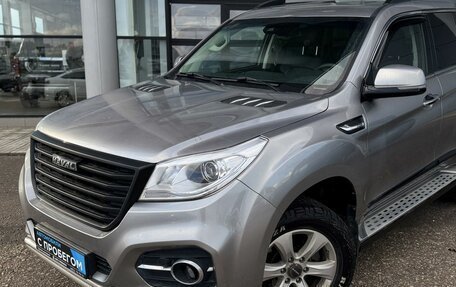 Haval H9 I рестайлинг, 2021 год, 2 200 000 рублей, 8 фотография