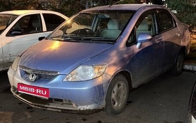 Honda Fit Aria, 2003 год, 310 000 рублей, 1 фотография