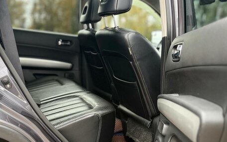 Nissan X-Trail, 2013 год, 1 460 000 рублей, 7 фотография