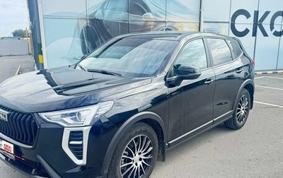 Haval Jolion, 2025 год, 1 899 000 рублей, 1 фотография