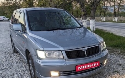 Mitsubishi Chariot III, 2001 год, 650 000 рублей, 1 фотография