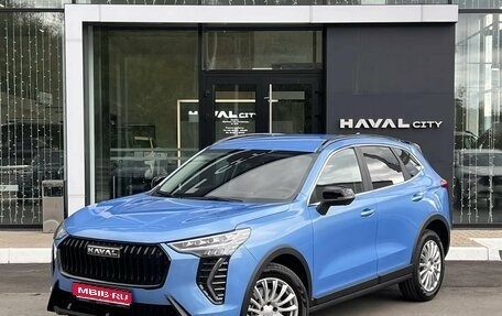 Haval Jolion, 2026 год, 2 849 000 рублей, 1 фотография