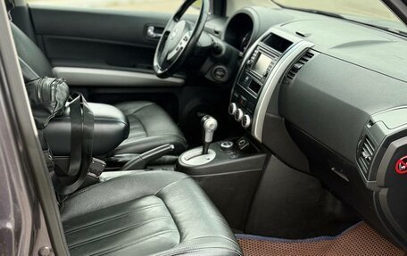 Nissan X-Trail, 2013 год, 1 460 000 рублей, 9 фотография