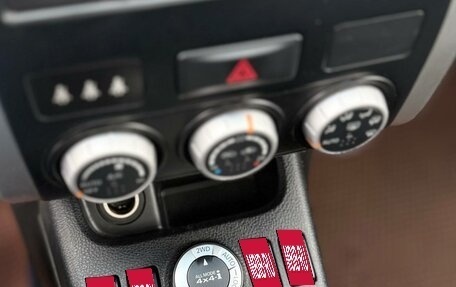 Nissan X-Trail, 2013 год, 1 460 000 рублей, 18 фотография