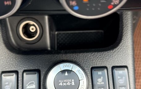 Nissan X-Trail, 2013 год, 1 460 000 рублей, 31 фотография