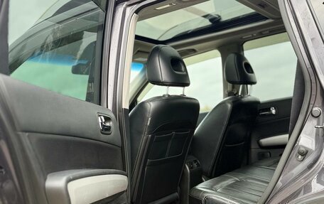 Nissan X-Trail, 2013 год, 1 460 000 рублей, 24 фотография