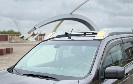 Nissan X-Trail, 2013 год, 1 460 000 рублей, 27 фотография
