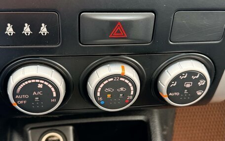 Nissan X-Trail, 2013 год, 1 460 000 рублей, 28 фотография