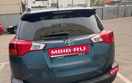 Toyota RAV4, 2013 год, 2 490 000 рублей, 5 фотография