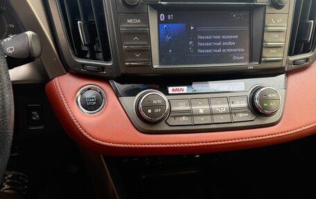 Toyota RAV4, 2013 год, 2 490 000 рублей, 7 фотография