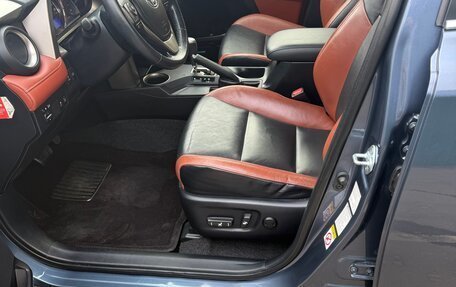 Toyota RAV4, 2013 год, 2 490 000 рублей, 9 фотография