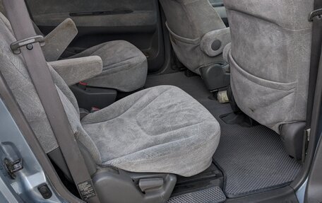 Mitsubishi Chariot III, 2001 год, 650 000 рублей, 9 фотография