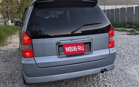Mitsubishi Chariot III, 2001 год, 650 000 рублей, 2 фотография