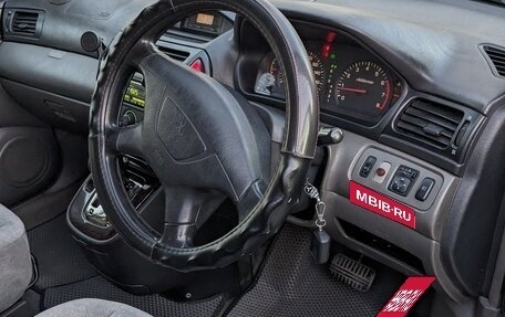 Mitsubishi Chariot III, 2001 год, 650 000 рублей, 7 фотография