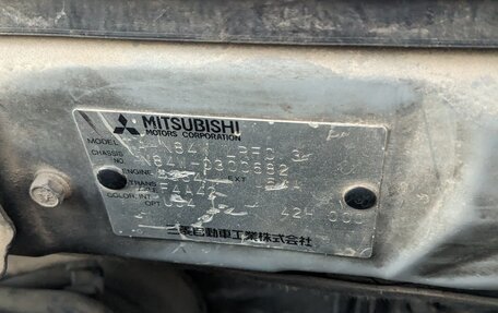 Mitsubishi Chariot III, 2001 год, 650 000 рублей, 20 фотография