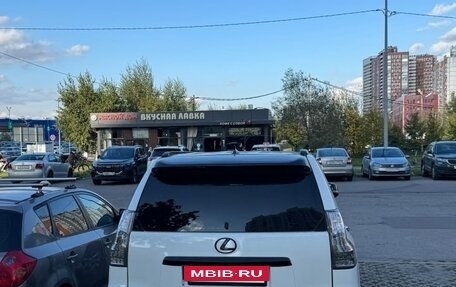 Lexus GX II, 2016 год, 4 400 000 рублей, 4 фотография