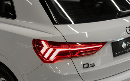 Audi Q3, 2026 год, 3 970 000 рублей, 9 фотография