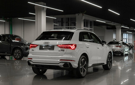 Audi Q3, 2026 год, 3 970 000 рублей, 5 фотография