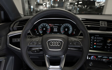 Audi Q3, 2026 год, 3 970 000 рублей, 16 фотография