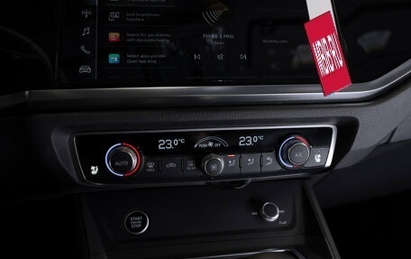 Audi Q3, 2026 год, 3 970 000 рублей, 20 фотография