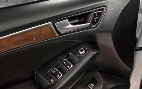 Audi Q5, 2013 год, 1 800 000 рублей, 14 фотография