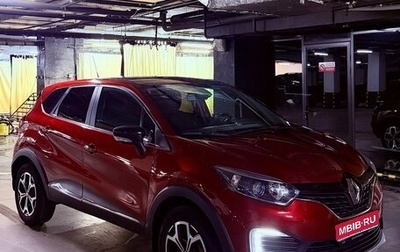Renault Kaptur I рестайлинг, 2018 год, 1 800 000 рублей, 1 фотография