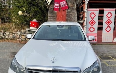 Mercedes-Benz E-Класс, 2015 год, 2 199 000 рублей, 1 фотография