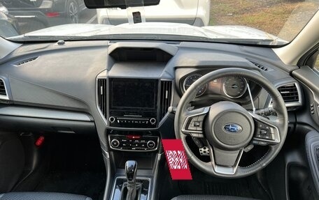 Subaru Forester, 2018 год, 2 300 000 рублей, 4 фотография