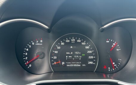 KIA Sorento II рестайлинг, 2013 год, 1 440 000 рублей, 3 фотография