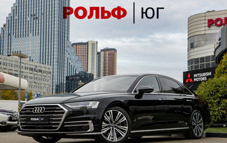 Audi A8, 2022 год, 7 600 000 рублей, 1 фотография