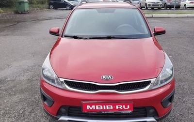 KIA Rio IV, 2018 год, 1 350 000 рублей, 1 фотография