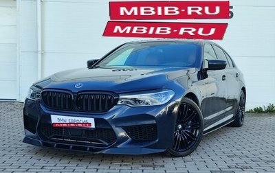 BMW 5 серия, 2017 год, 3 999 000 рублей, 1 фотография