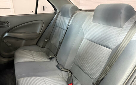 Nissan Almera Classic, 2011 год, 550 000 рублей, 6 фотография