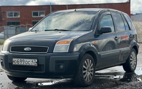 Ford Fusion I, 2008 год, 320 000 рублей, 1 фотография