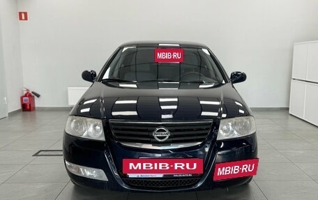 Nissan Almera Classic, 2011 год, 550 000 рублей, 2 фотография