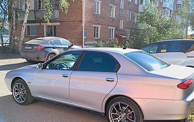Alfa Romeo 166 I, 2001 год, 850 000 рублей, 1 фотография