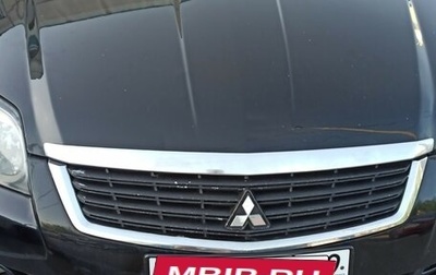 Mitsubishi Galant IX, 2008 год, 440 000 рублей, 1 фотография