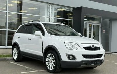 Opel Antara I, 2012 год, 870 000 рублей, 1 фотография