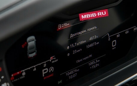 Audi A8, 2022 год, 7 600 000 рублей, 9 фотография