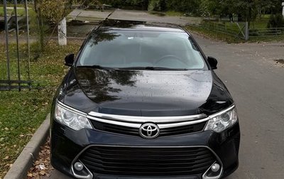 Toyota Camry, 2016 год, 2 150 000 рублей, 1 фотография