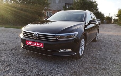 Volkswagen Passat B8 рестайлинг, 2018 год, 2 050 000 рублей, 1 фотография