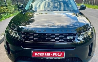 Land Rover Range Rover Evoque II, 2019 год, 3 600 000 рублей, 1 фотография