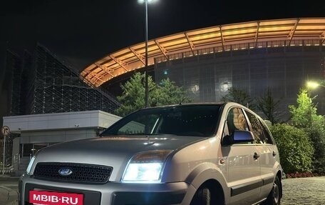 Ford Fusion I, 2008 год, 500 000 рублей, 1 фотография