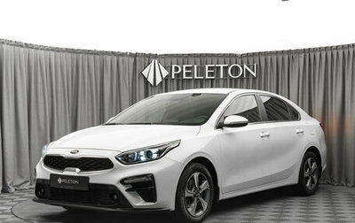 KIA Cerato IV, 2021 год, 2 090 000 рублей, 1 фотография
