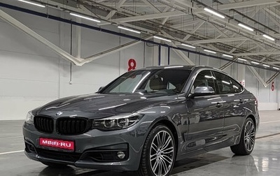 BMW 3 серия, 2019 год, 3 050 000 рублей, 1 фотография