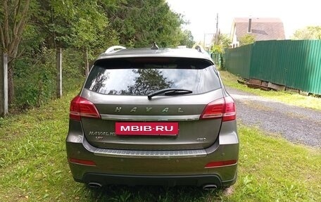 Haval H2, 2016 год, 1 050 000 рублей, 3 фотография