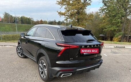 Haval F7, 2025 год, 2 950 000 рублей, 9 фотография