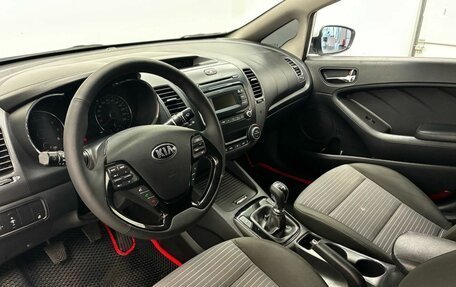 KIA Cerato III, 2016 год, 1 299 000 рублей, 8 фотография
