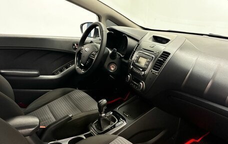 KIA Cerato III, 2016 год, 1 299 000 рублей, 19 фотография