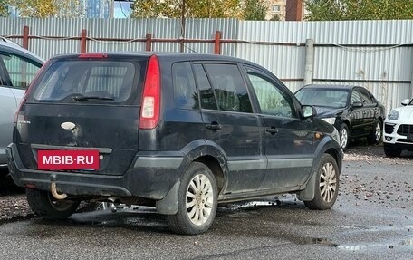 Ford Fusion I, 2008 год, 320 000 рублей, 4 фотография